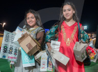 Doha Ramadan Garangao Festival 2025
