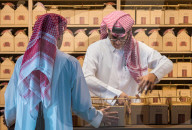 Doha Ramadan Garangao Festival 2025