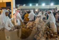 Doha Ramadan Garangao Festival 2025