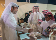 Doha Ramadan Garangao Festival 2025