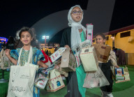 Doha Ramadan Garangao Festival 2025