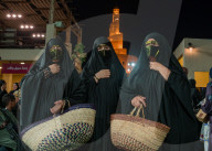 Doha Ramadan Garangao Festival 2025