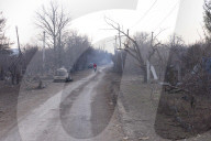 The Russian Army Bombed A Village In The Donetsk Region. 