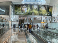 Zayed International Airport In Abu Dhabi, United Arab Emirates
