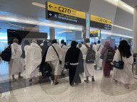 Zayed International Airport In Abu Dhabi, United Arab Emirates