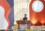 Lachit Barphukan Police Academy Inauguration In Assam