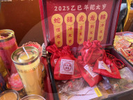 Chinese Buddhists Offer Prayers In Toronto, Canada