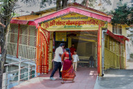 Shri Sankat Mochan Hanuman Mandir