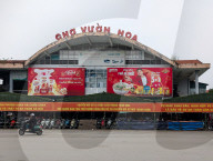 Market Hall In The Vietnamese City Of Thanh Hoa