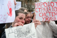Nightclub Fire In North Macedonia Kills 59