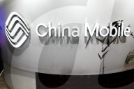 Mobile World Congress Barcelona 2025