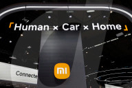 Mobile World Congress Barcelona 2025