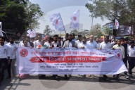 Awareness Rally Against Drugs In Assam 