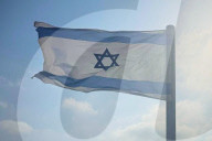 Israel Ceasefire