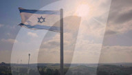 Israel Ceasefire