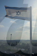 Israel Ceasefire