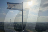Israel Ceasefire