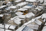 Snowfall in Tokyo