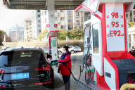 A Gas Station in Lianyungang