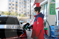A Gas Station in Lianyungang