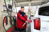 A Gas Station in Lianyungang