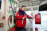 A Gas Station in Lianyungang