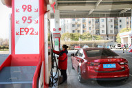A Gas Station in Lianyungang