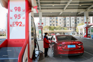 A Gas Station in Lianyungang