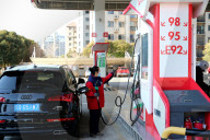 A Gas Station in Lianyungang