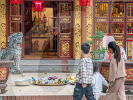 Traditional Vietnamese Temple In Vietnam