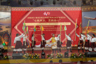 Nepal-China Diplomatic Relation