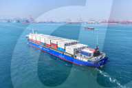 Qingdao Port