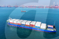 Qingdao Port
