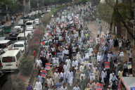 Protest In Dhaka Against Attacks On Palestine