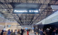 Brand Booth at 2025AWE in Shanghai