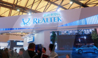 Brand Booth at 2025AWE in Shanghai