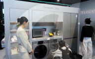 Brand Booth at 2025AWE in Shanghai