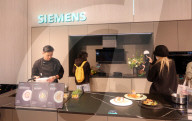 Brand Booth at 2025AWE in Shanghai