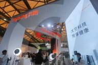 Brand Booth at 2025AWE in Shanghai