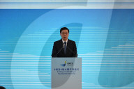 Hong Kong-Shenzhen Innovation And Technology Park Buildings 8 And 9 Topping-out Ceremony