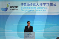 Hong Kong-Shenzhen Innovation And Technology Park Buildings 8 And 9 Topping-out Ceremony