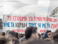 Tempi
