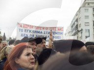 Tempi