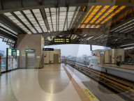 Metro Hanoi: Lang Station