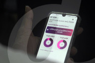 Election Commission Sri Lanka Unveils EDR Mobile App For Dispute Resolution