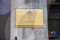 View Of The VOA Building And View Of The Department Of Education