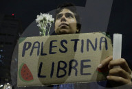 Vigil For Palestine In Mexico