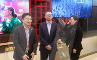 Charles Zhang In Shanghai