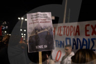 Rally, Organized By KNE (Communist Youth Of Greece) For Palaistine