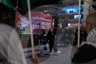 Rally, Organized By KNE (Communist Youth Of Greece) For Palaistine